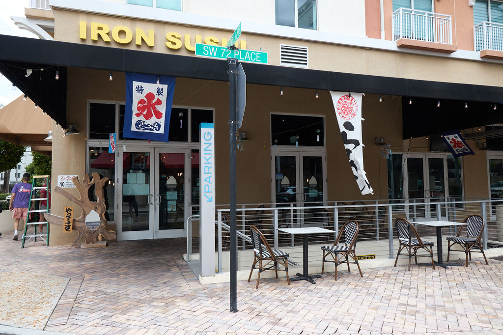Detail shot of Umaimon restaurant design elements